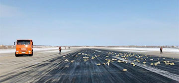Фотофакт: В Якутии из самолета выпал груз золота