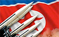 В КНДР нашли тайную базу баллистических ракет