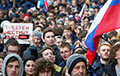 Возле посольства РФ в Берлине прошел марш против «выборов»