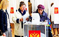 ОБСЕ: На выборах в России не было реального выбора