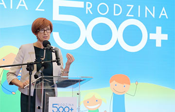У Польшчы распавялі пра поспехі праграмы «Сям'я 500+»