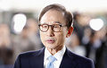 Экс-президента Южной Кореи подозревают в коррупции