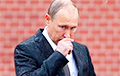 NYT: Саммит ОДКБ продемонстрировал изоляцию Путина даже среди соседей