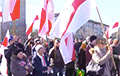 У Менску праходзіць мітынг і канцэрт да 100-годдзя БНР (Відэа, анлайн)