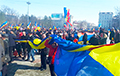 Долой Додона: Как в Молдове митинговали за объединение с Румынией