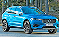 Volvo выпустит свой последний автомобиль с двигателем внутреннего сгорания