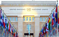 Правозащитники обратились за защитой Круткина к спецдокладчикам ООН
