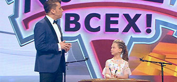 Школьница из Сморгони в эфире российского ТВ поставила на место Галкина
