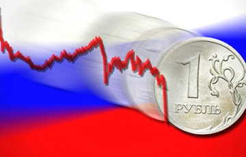 Russian Ruble Is Rapidly Falling