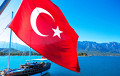 Турцыя: Права вета ў ААН павінна быць скасаванае