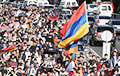 Лідар армянскай апазіцыі абвесціў пра пачатак «аксамітнай рэвалюцыі»