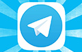 Telegram ввел функцию запрета скриншотов и пересылки постов в каналах