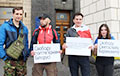 В Киеве прошла акция в поддержку Cвятослава Барановича