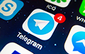 Раскамнагляд супраць Telegram: мэсэнджар працуе, іншыя сайты – з перабоямі