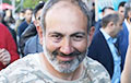 Никол Пашинян призвал госслужащих Армении присоединиться к акциям протеста