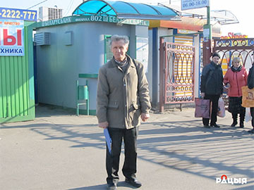 Mikalai Charnavus Stood Up For His Colleagues At Baranavichy Market