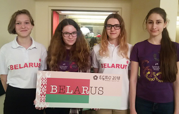 Белоруски завоевали три серебряные медали на Европейской математической олимпиаде