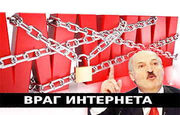 Amendments Destroying Internet Freedom In Belarus Adopted