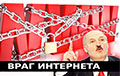 Amendments Destroying Internet Freedom In Belarus Adopted