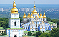 Белорусам запретили молиться в храмах Православной церкви Украины