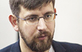 Максим Гацак: Пропагандистская хевра наработала не на одно уголовное дело