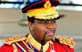 Король Свазиленда переименовал страну