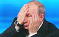 Путина будут «давить» по всем фронтам