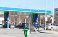 «Белнефтехим»: Рост цен на бензин ударил по спросу на топливо
