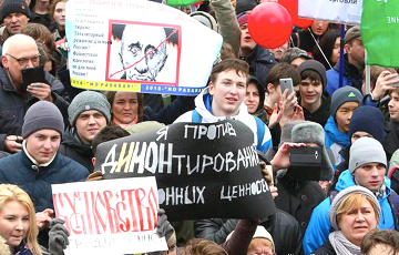 Сторонники Навального подали заявки на акции «Он нам не царь»