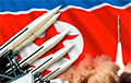 КНДР объявила о прекращении ядерных и ракетных испытаний