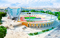 Реконструированный стадион «Динамо» откроют 21 июня