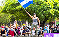 Протесты в Никарагуа: полиция применила резиновые пули