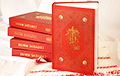 В Лиде презентовали римско-католическое издание «Нового Завета» по-белорусски