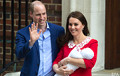 Герцогиню Кембриджскую и новорожденного принца выписали из больницы