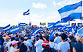 Протестующие в Никарагуа добились отмены реформы