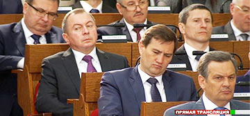 Faces Of Officials Listening To Lukashenka