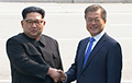 Правитель КНДР впервые в истории прибыл в Южную Корею