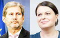European Commissioner Johannes Hahn Responded To Charter-97 Editor-In-Chief Natallia Radzina