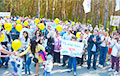 Photofact: New Participants Joined Protest Campaign In Brest