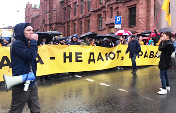 У Пецярбургу прайшла акцыя ў падтрымку Telegram