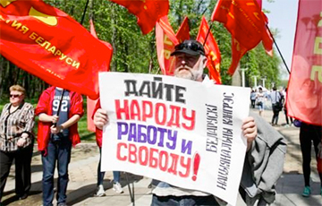 Независимые профсоюзы напомнили об истинном смысле Первомая