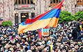 Армянский нокдаун