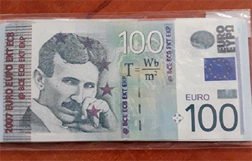 В Минске фальшивомонетчик сбывал динары под видом евро