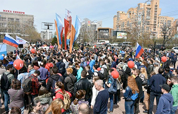 Российские студенты выступили с призывом участвовать в протестах