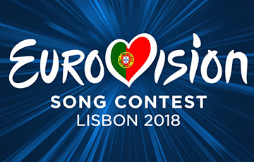 В Лиссабоне прошла церемония открытия «Евровидения 2018» (видео онлайн ...