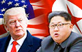 Дональд Трамп дал Северной Корее второй шанс
