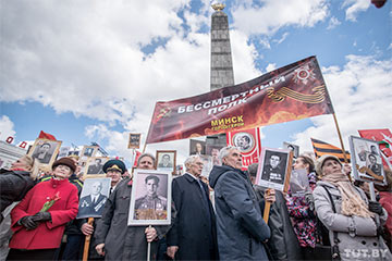 Minsk Authorities Eventually Allowed Immortal Regiment Event