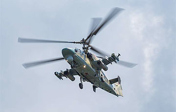 Ukrainian Forces Shoot Down Russian Ka-52 Helicopter Near Kursk