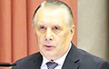 President Of Belarusian Supreme Court Is In Intensive Care