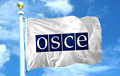 ОБСЕ засекла грузовик с зениткой, следовавший из России на Донбасс